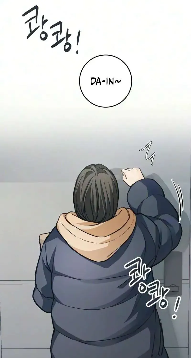 Chapter 51 — page 30