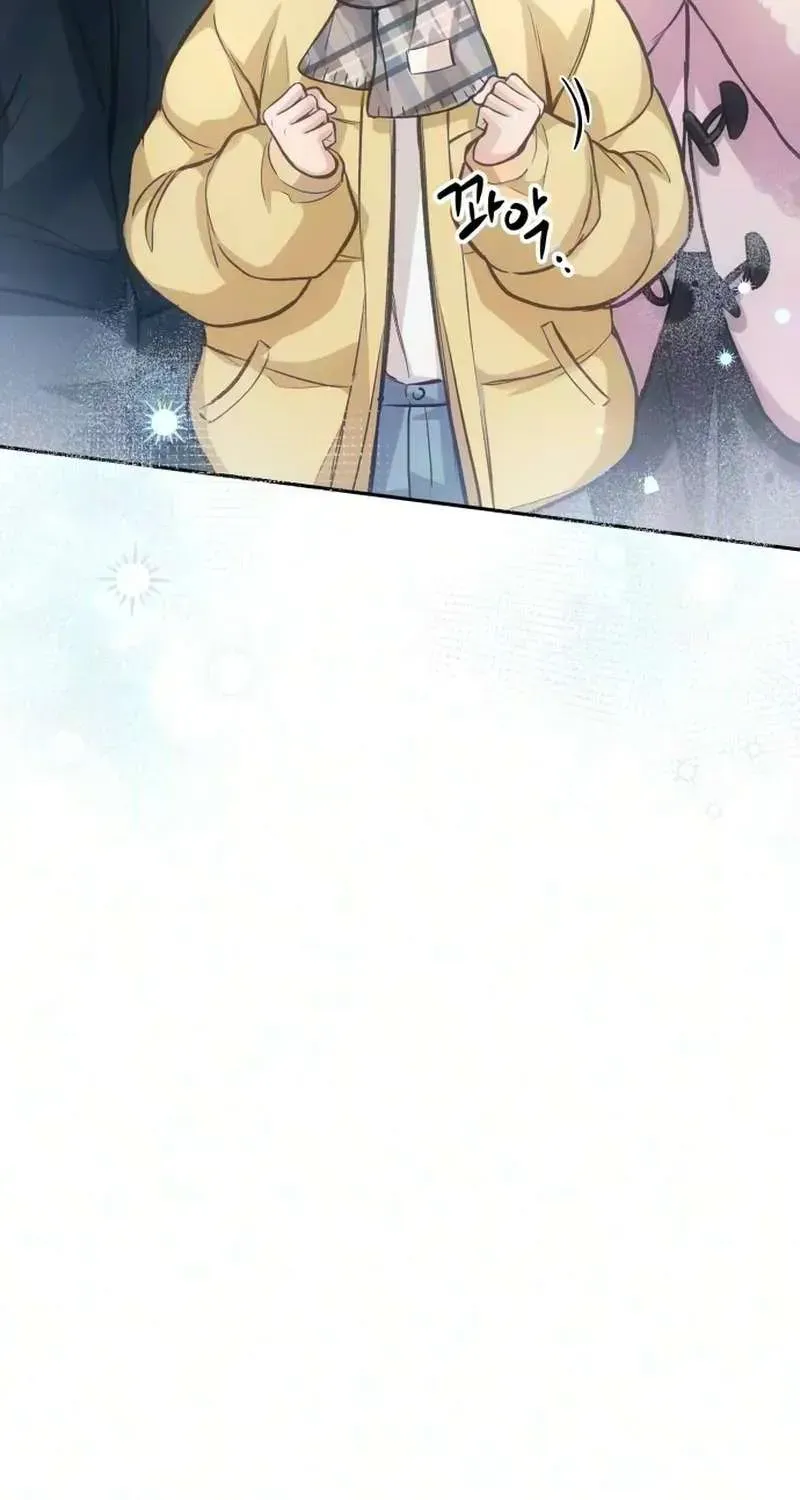 Chapter 51 — page 70