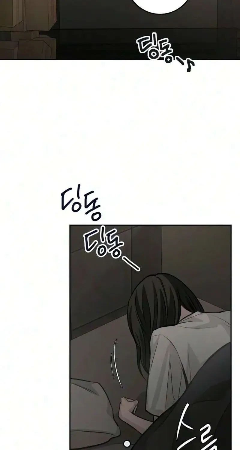 Chapter 51 — page 97