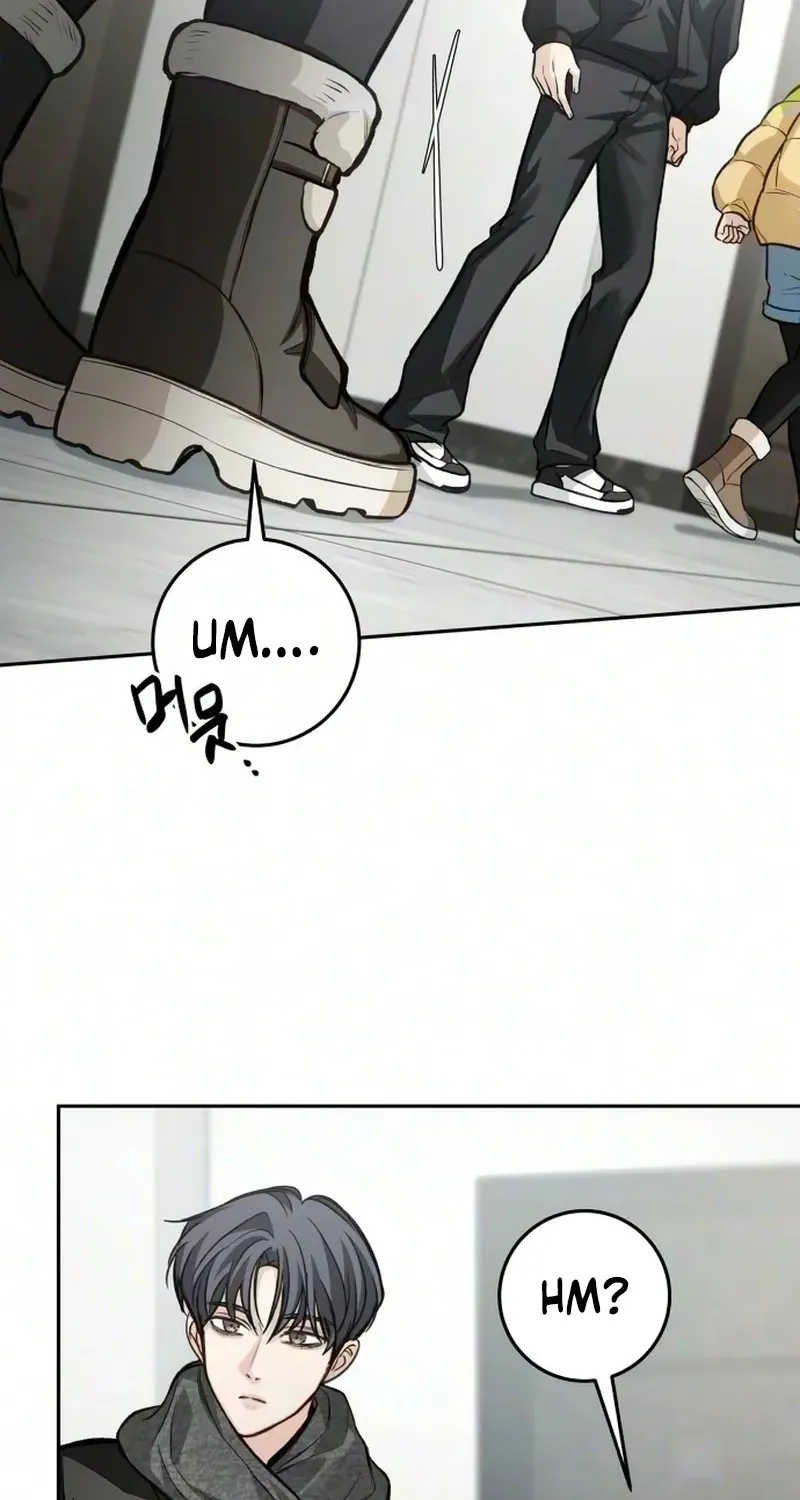 Chapter 52 — page 7