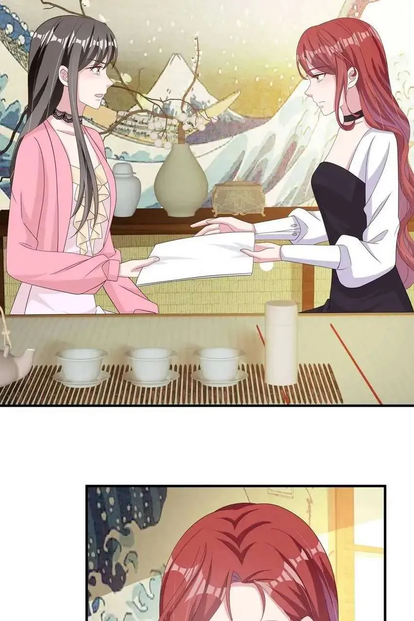 Chapter 50 — page 19