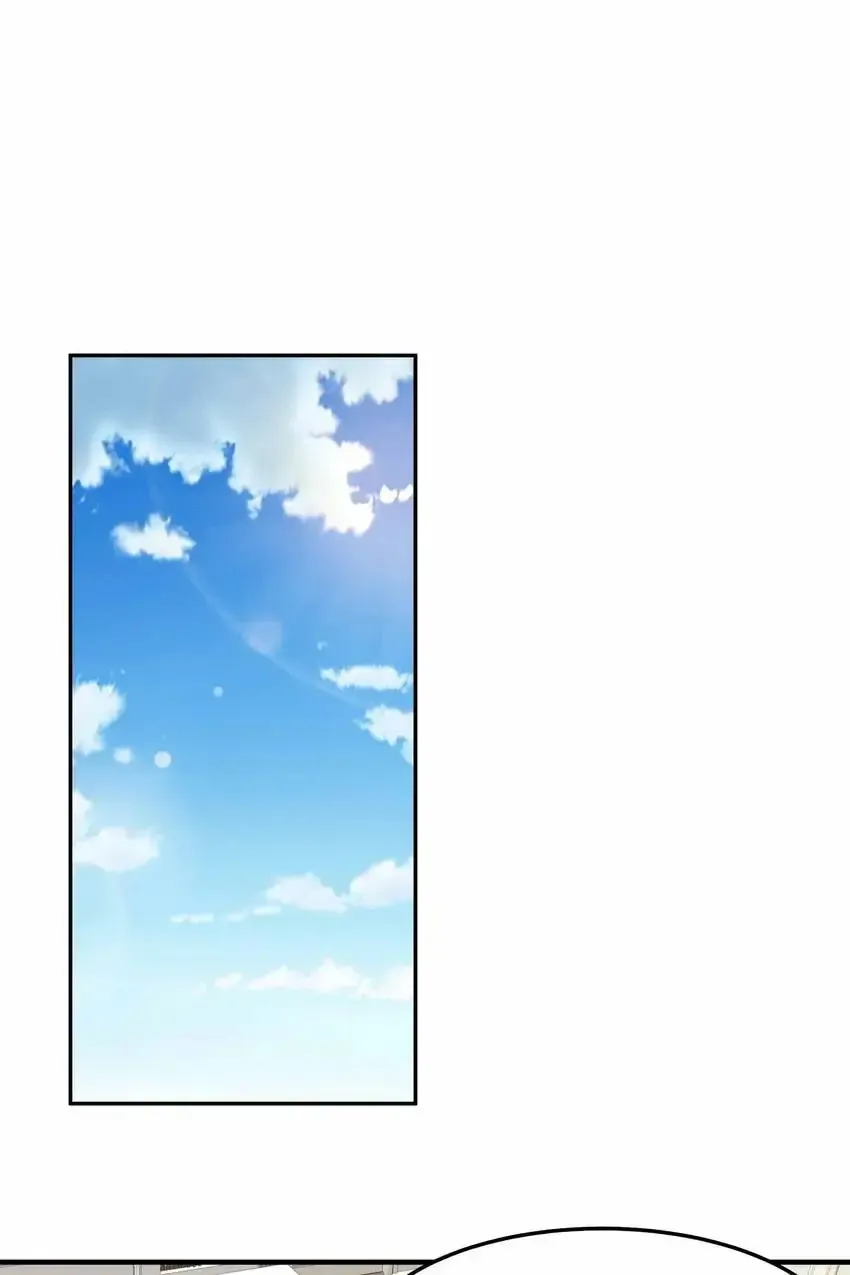 Chapter 69 — page 3