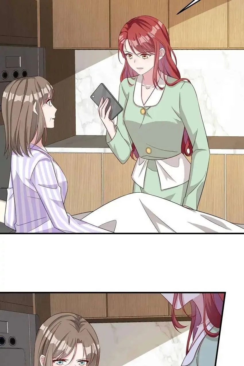 Chapter 72 — page 5