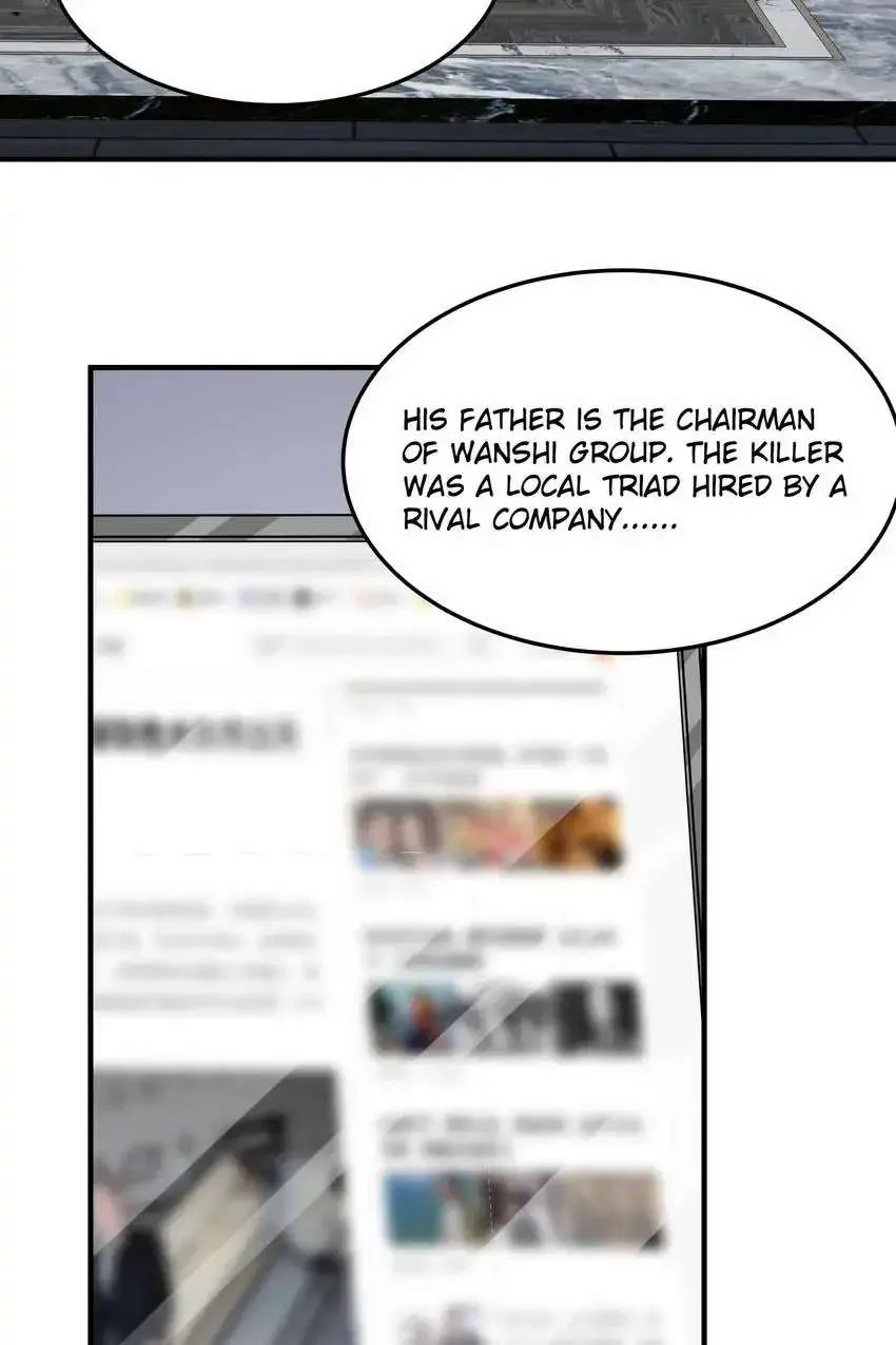 Chapter 73 — page 14
