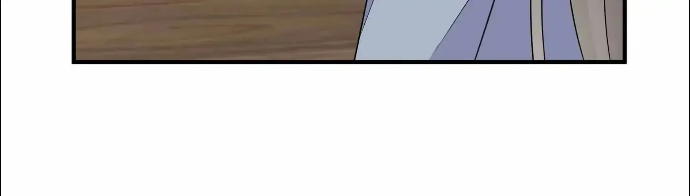 Chapter 74 — page 23