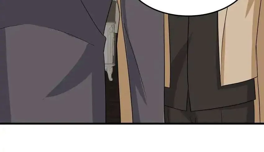 Chapter 76 — page 17