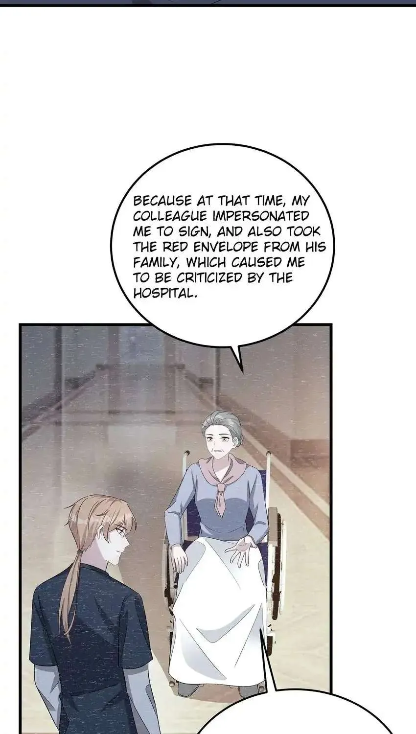 Chapter 77 — page 7