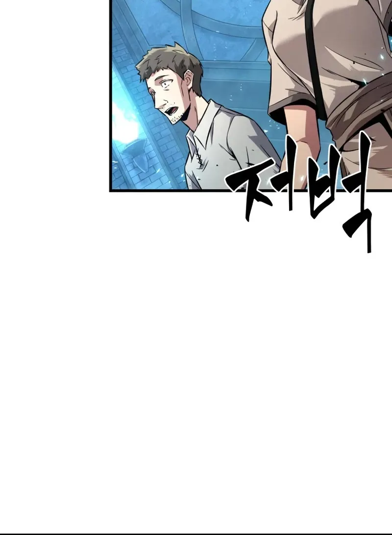Chapter 2 — page 71