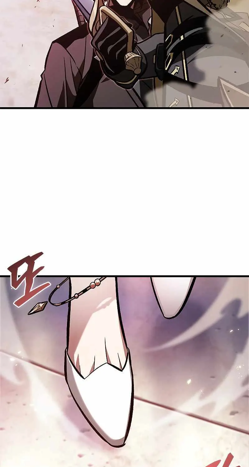 Chapter 90 — page 87