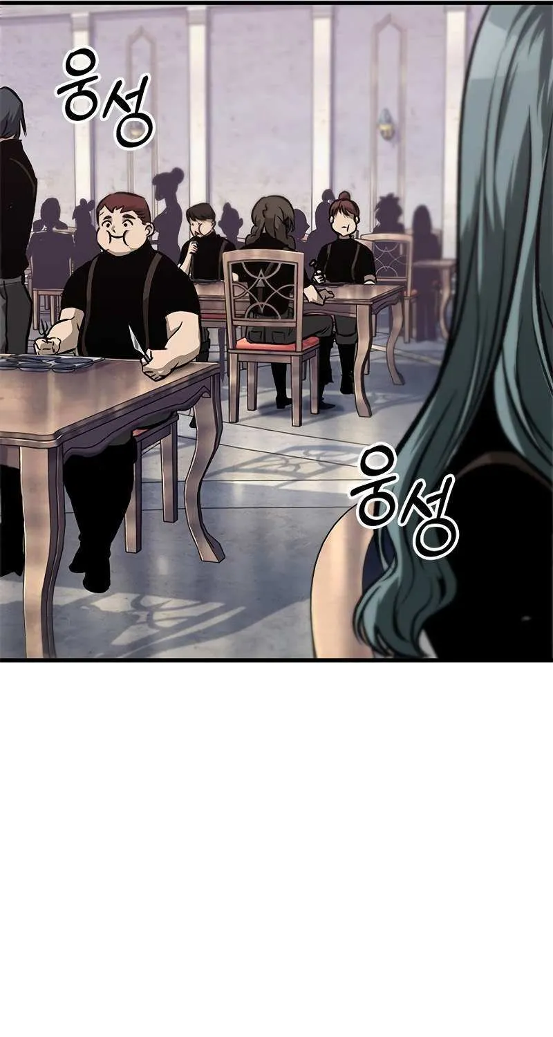 Chapter 94 — page 45