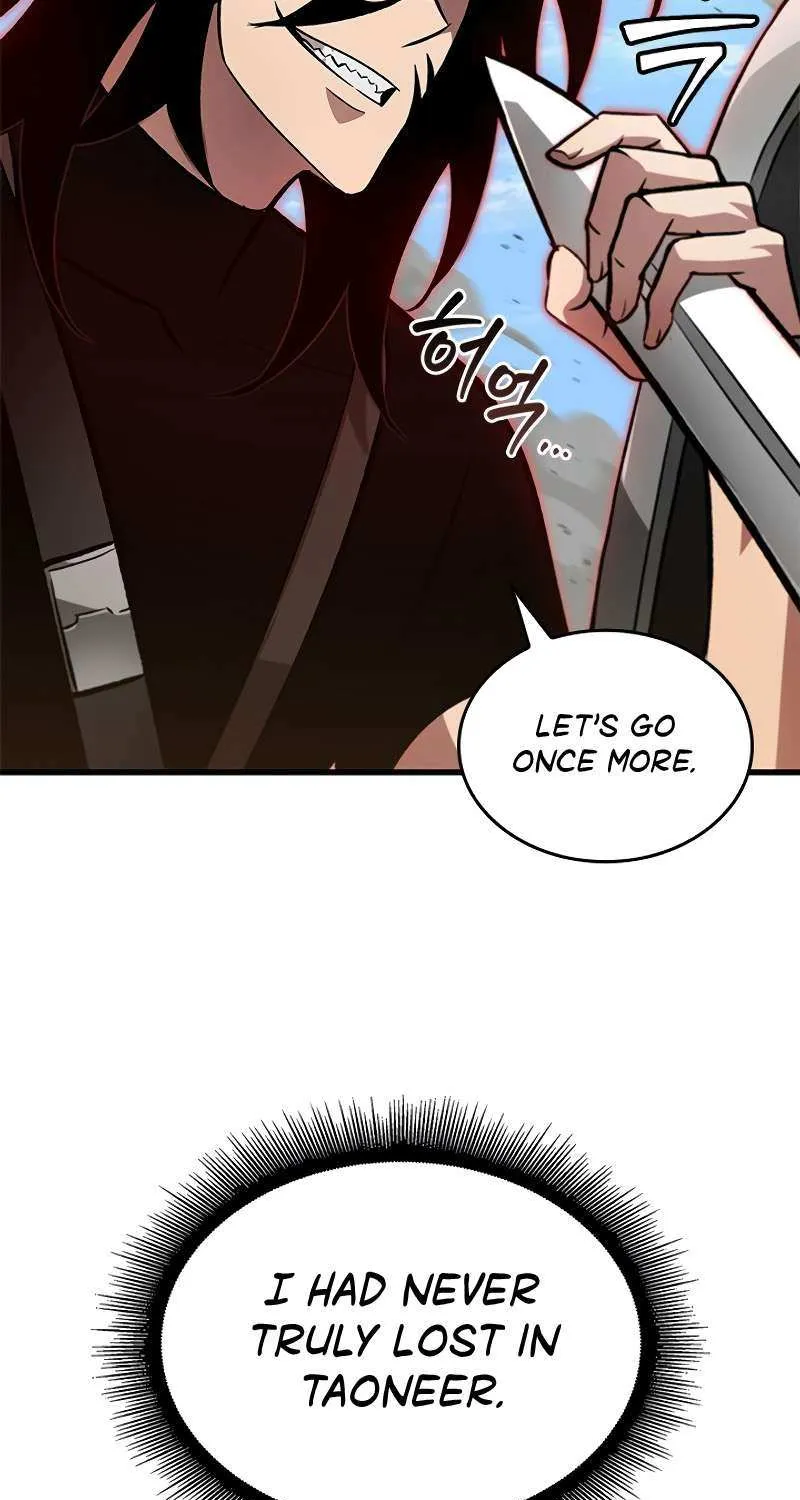 Chapter 94 — page 79