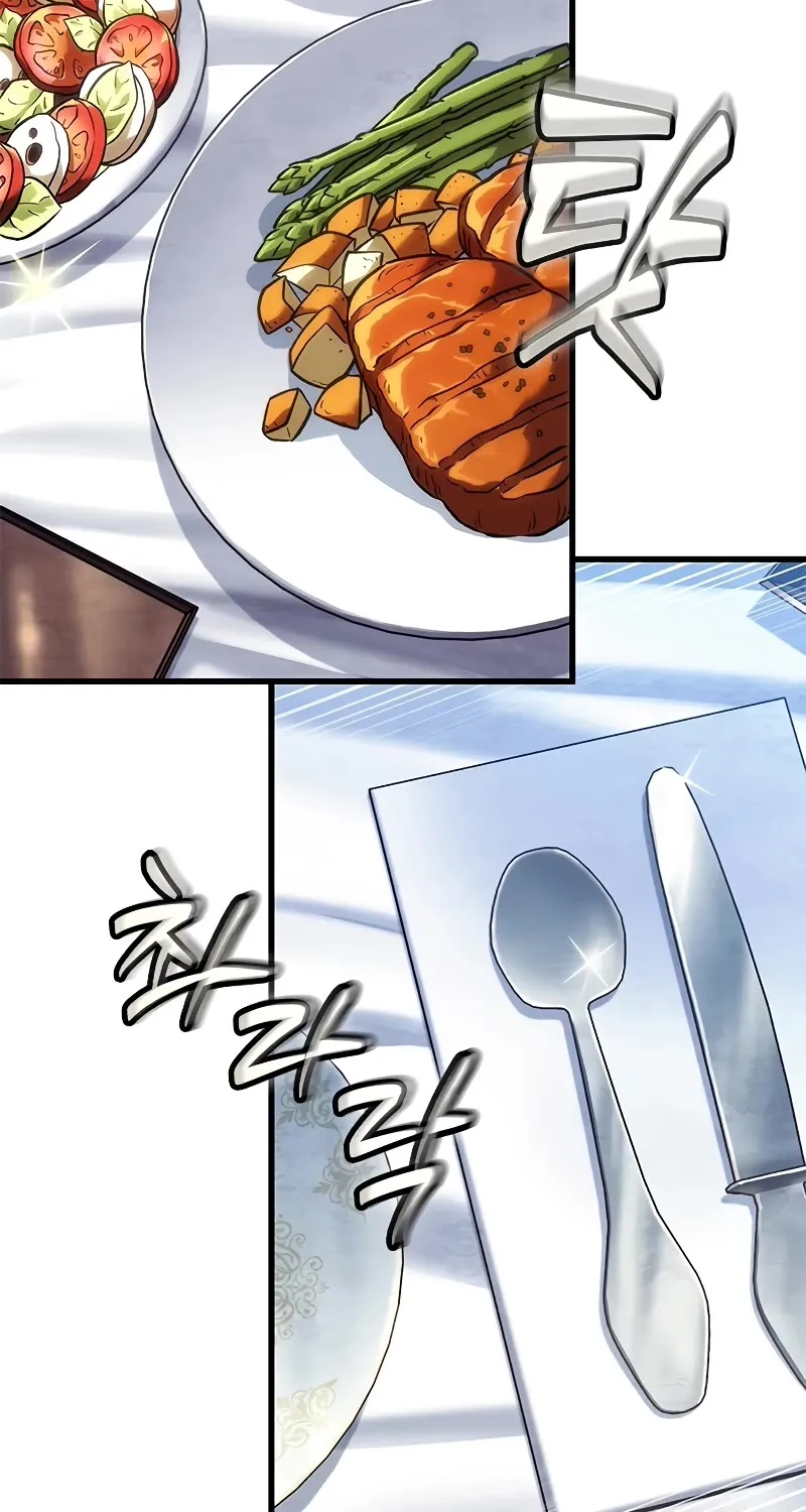 Chapter 95 — page 76