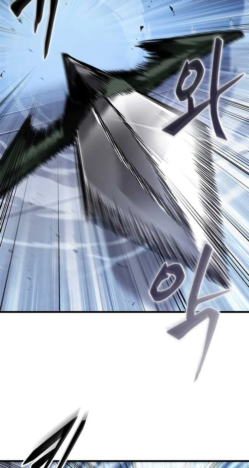 Chapter 96 — page 19