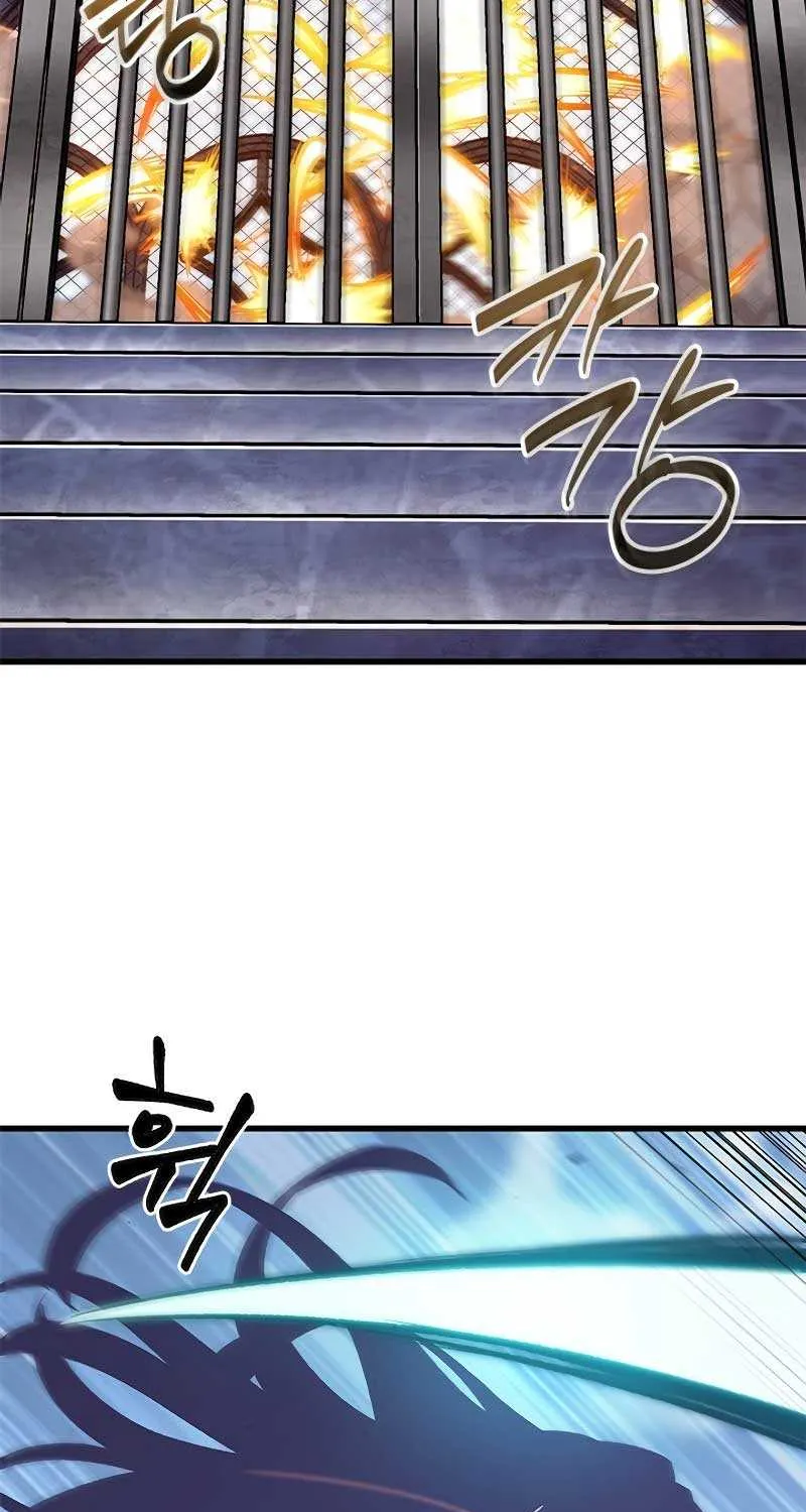 Chapter 96 — page 7