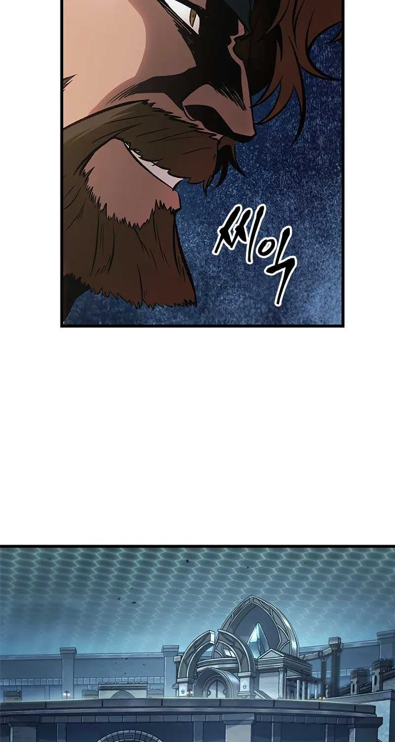 Chapter 96 — page 76