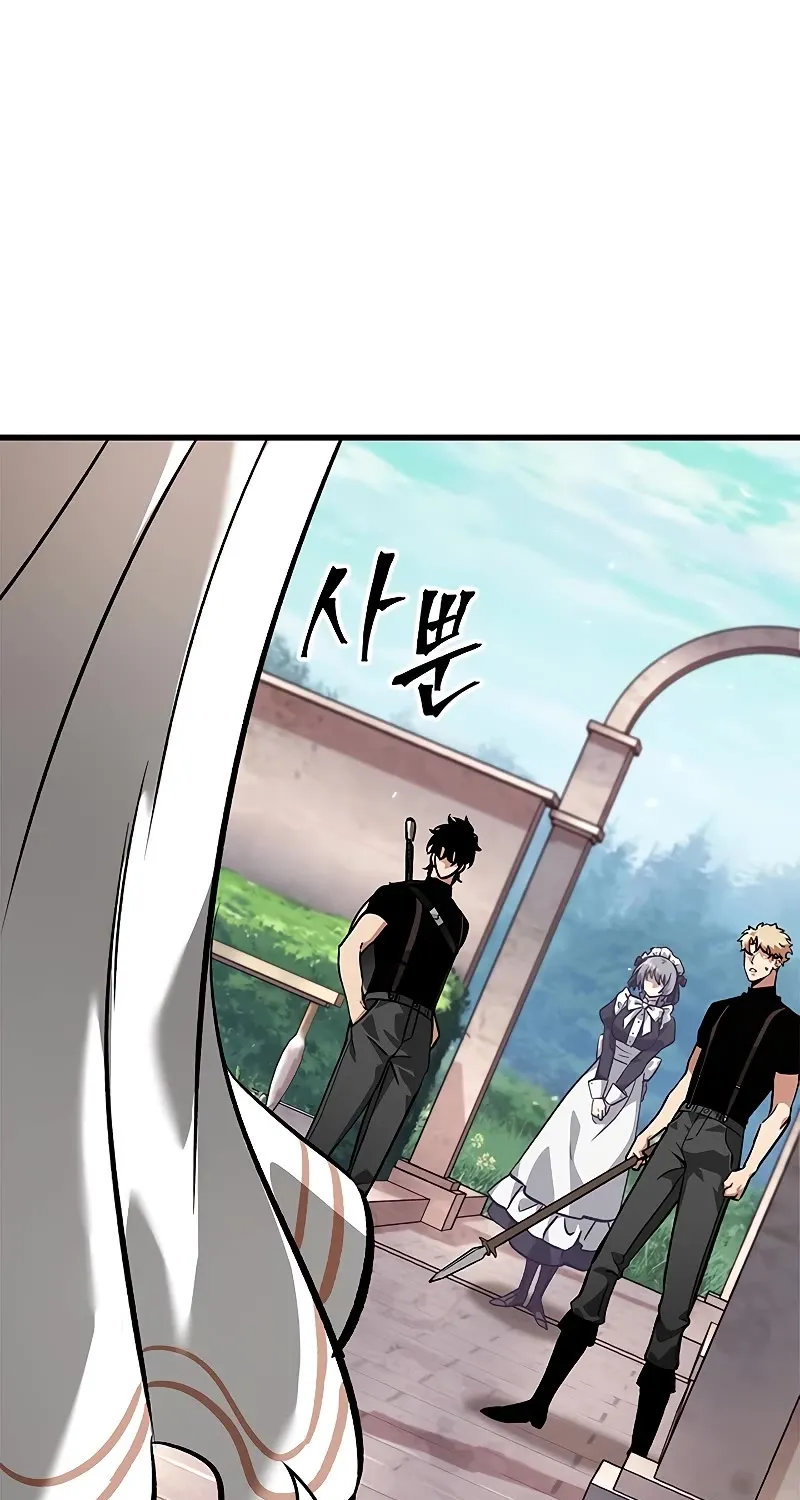 Chapter 97 — page 46