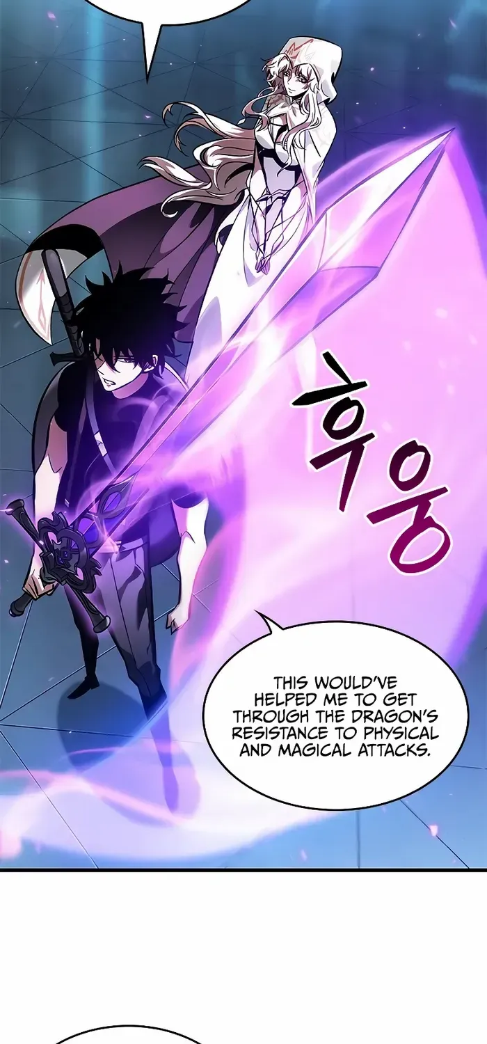 Chapter 98 — page 23