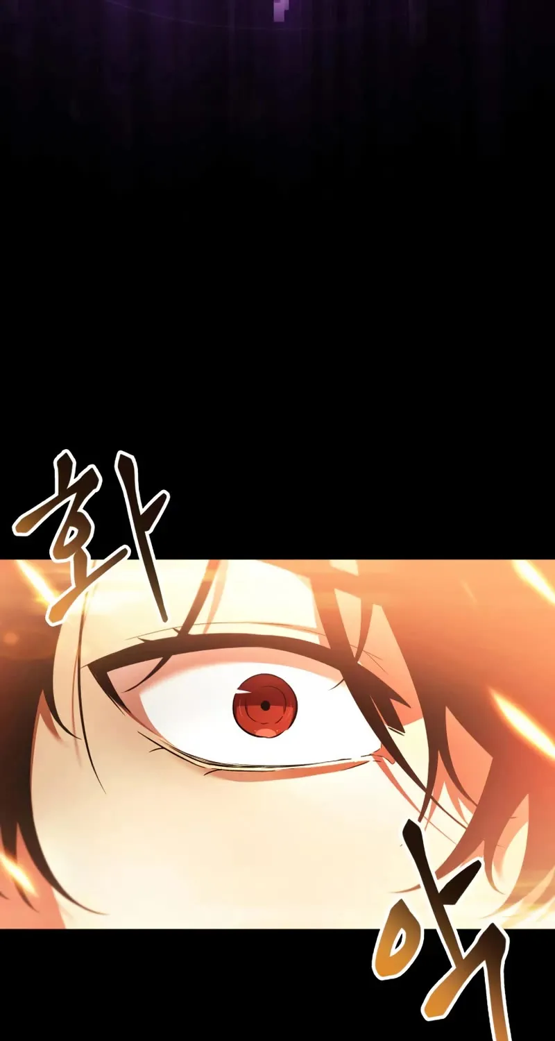 Chapter 6 — page 28