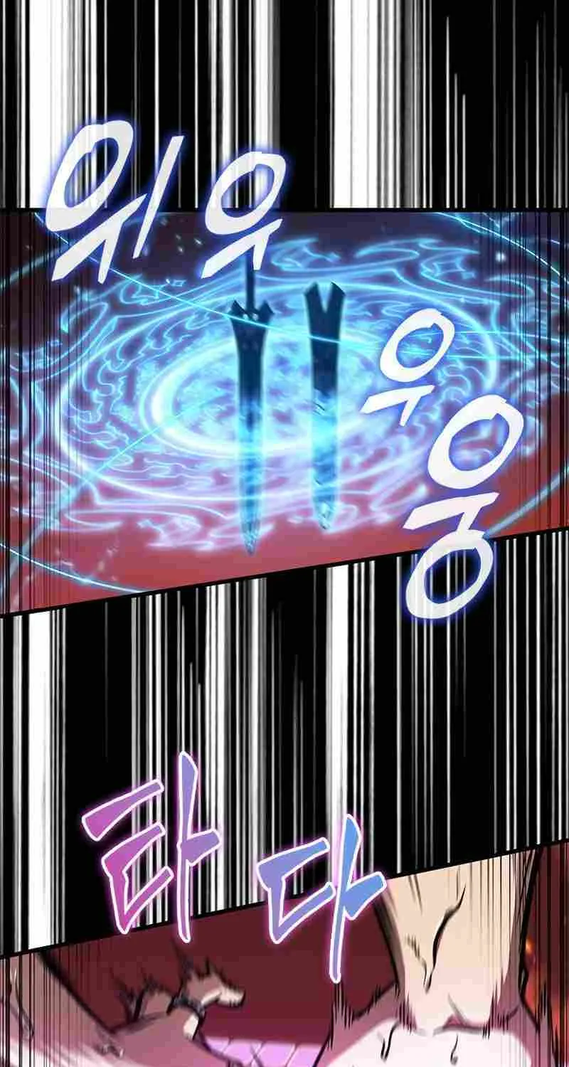 Chapter 99 — page 69