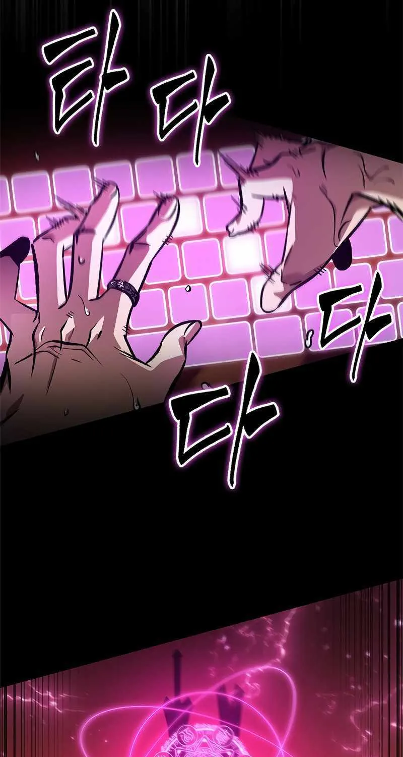 Chapter 99 — page 72