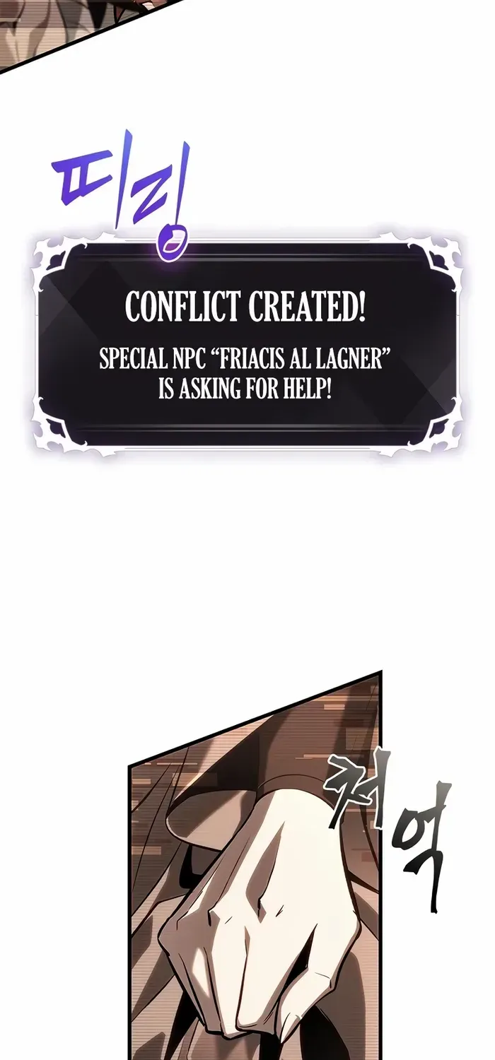 Chapter 105 — page 51