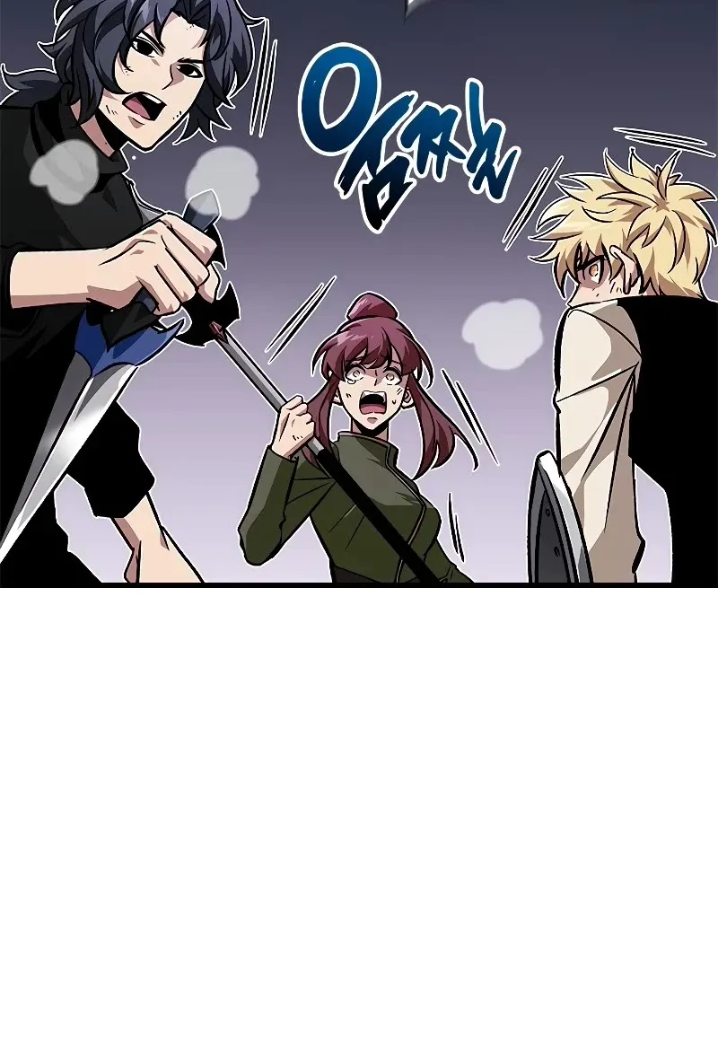 Chapter 106 — page 51