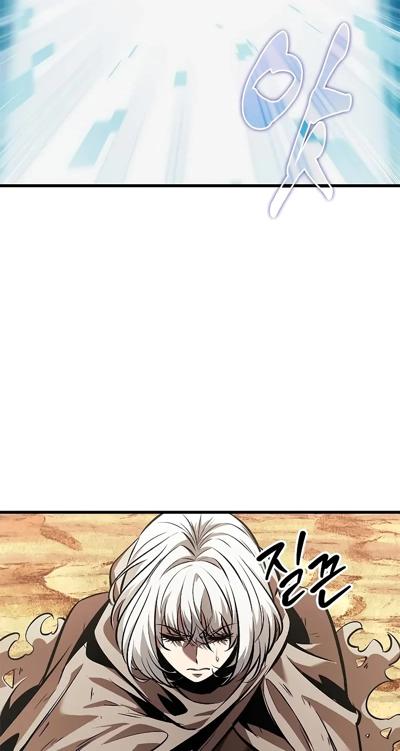 Chapter 106 — page 67