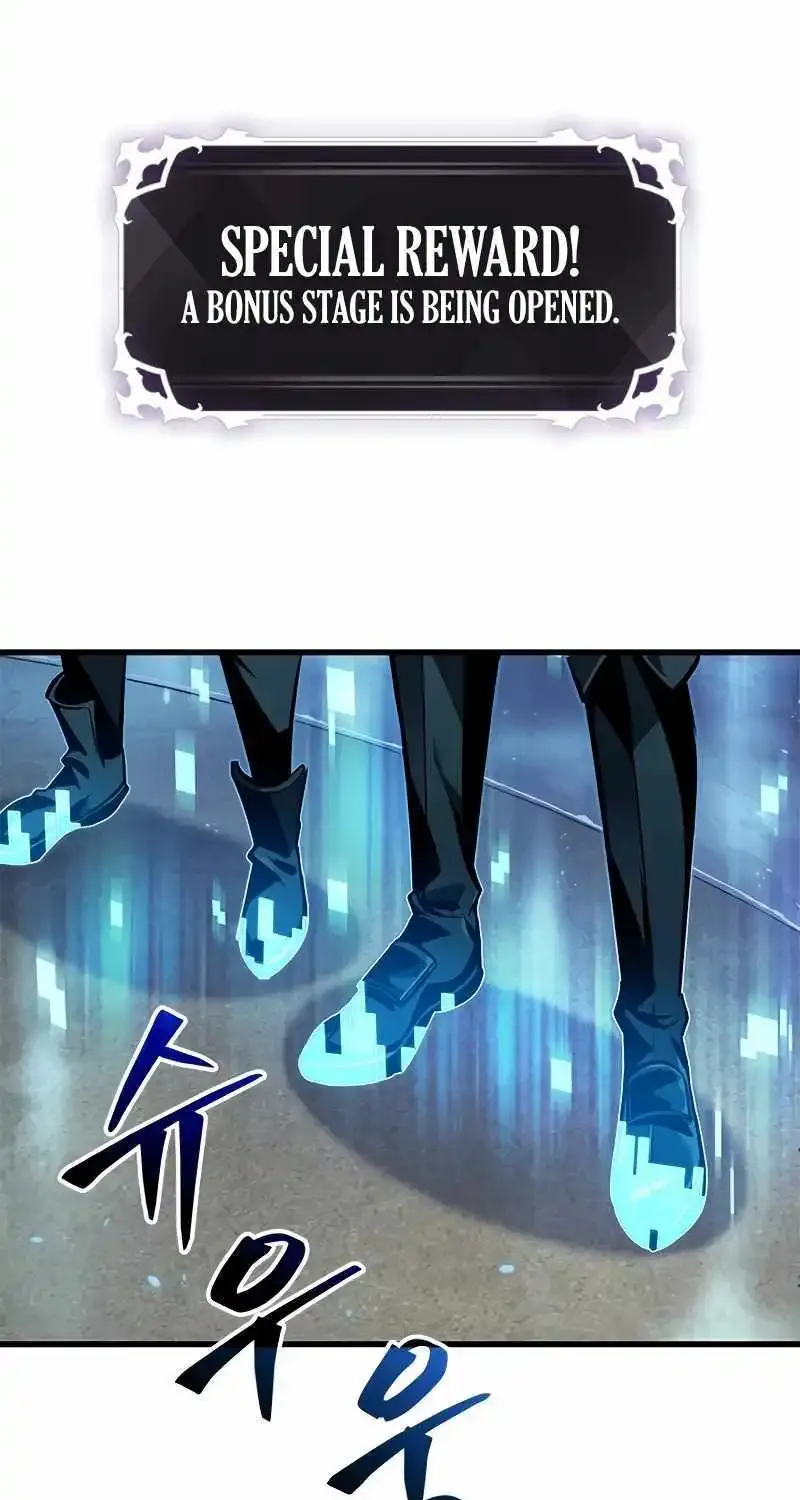 Chapter 108 — page 46