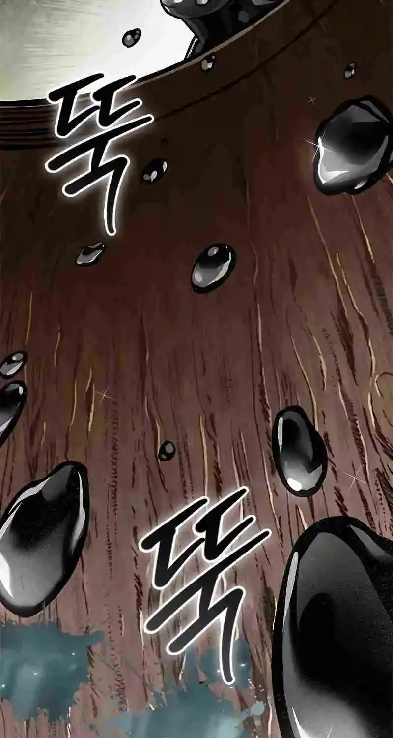 Chapter 109 — page 93