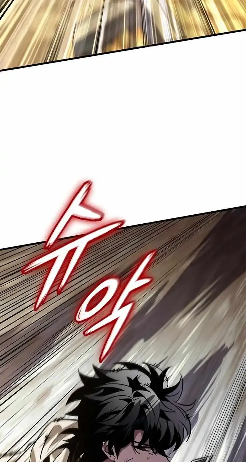 Chapter 112 — page 73