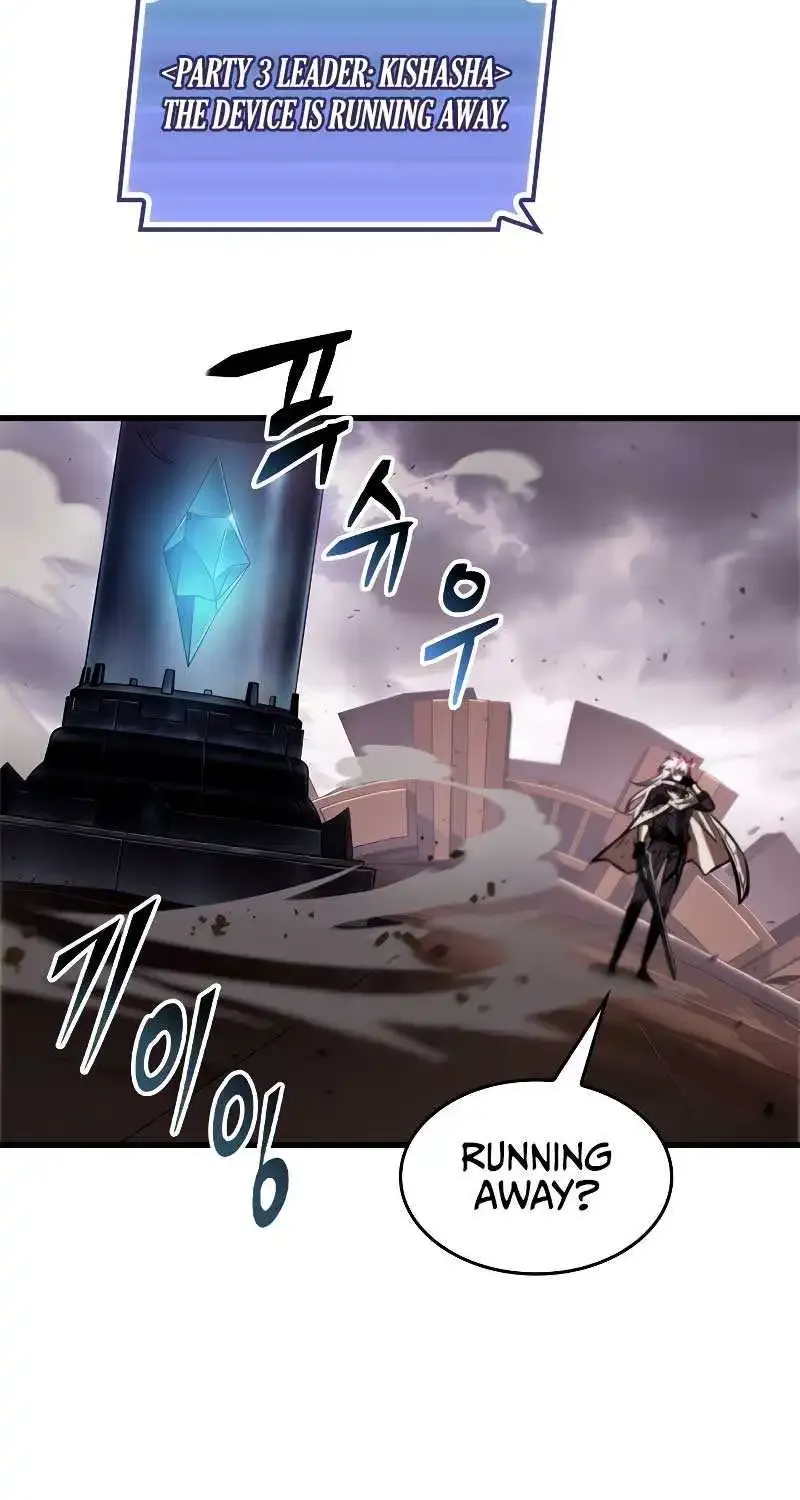 Chapter 117 — page 69