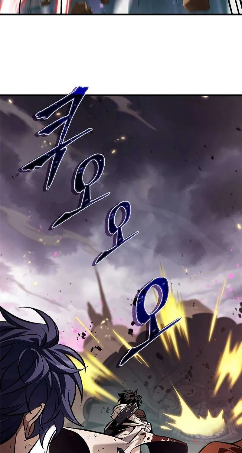 Chapter 119 — page 56