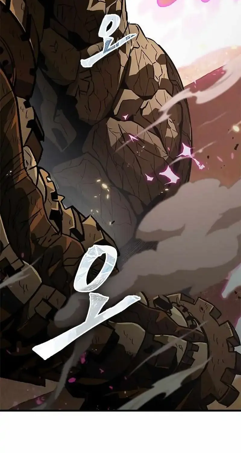 Chapter 121 — page 19