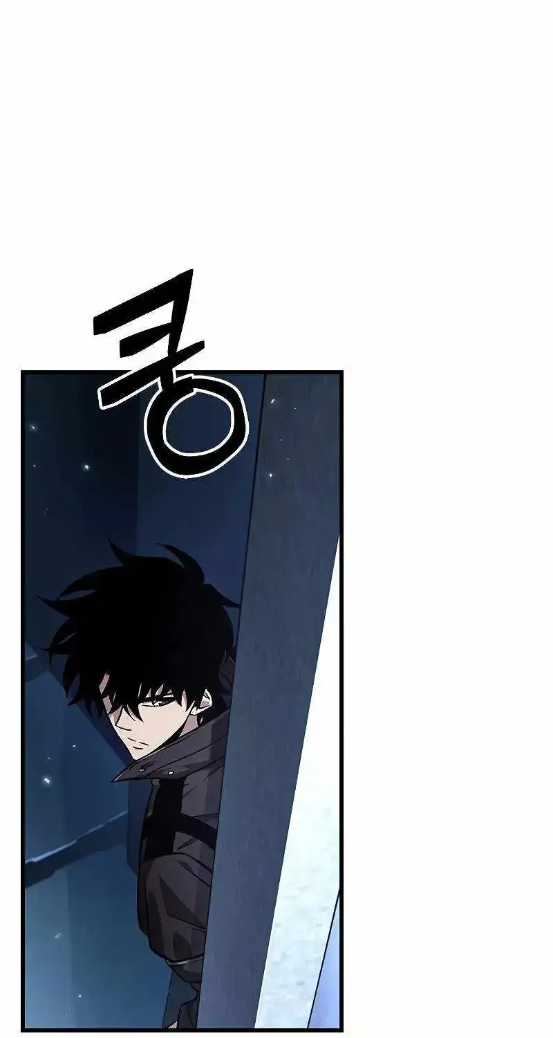 Chapter 123 — page 75