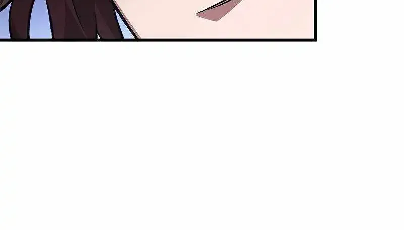 Chapter 123 — page 78