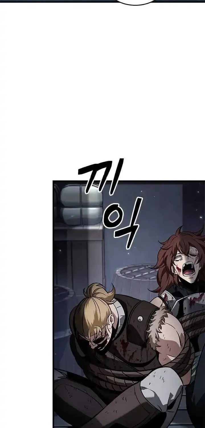 Chapter 124 — page 24