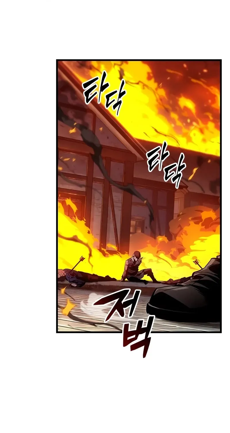 Chapter 126 — page 44