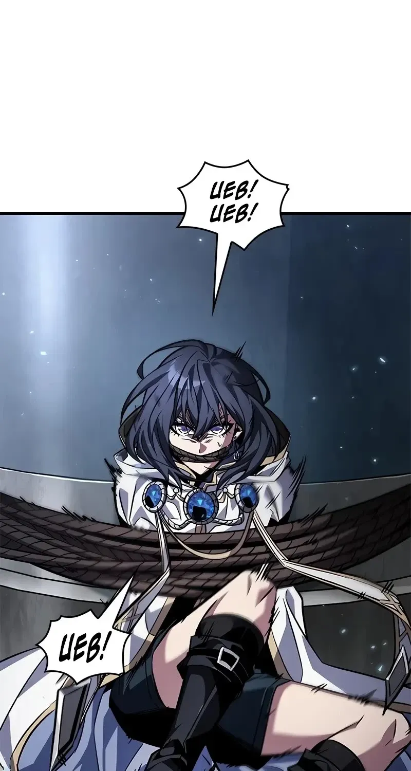 Chapter 126 — page 56