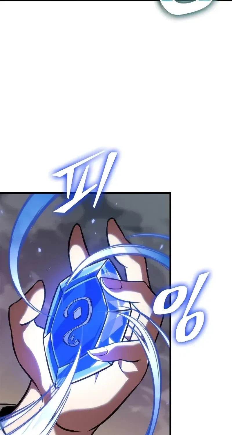 Chapter 129 — page 60