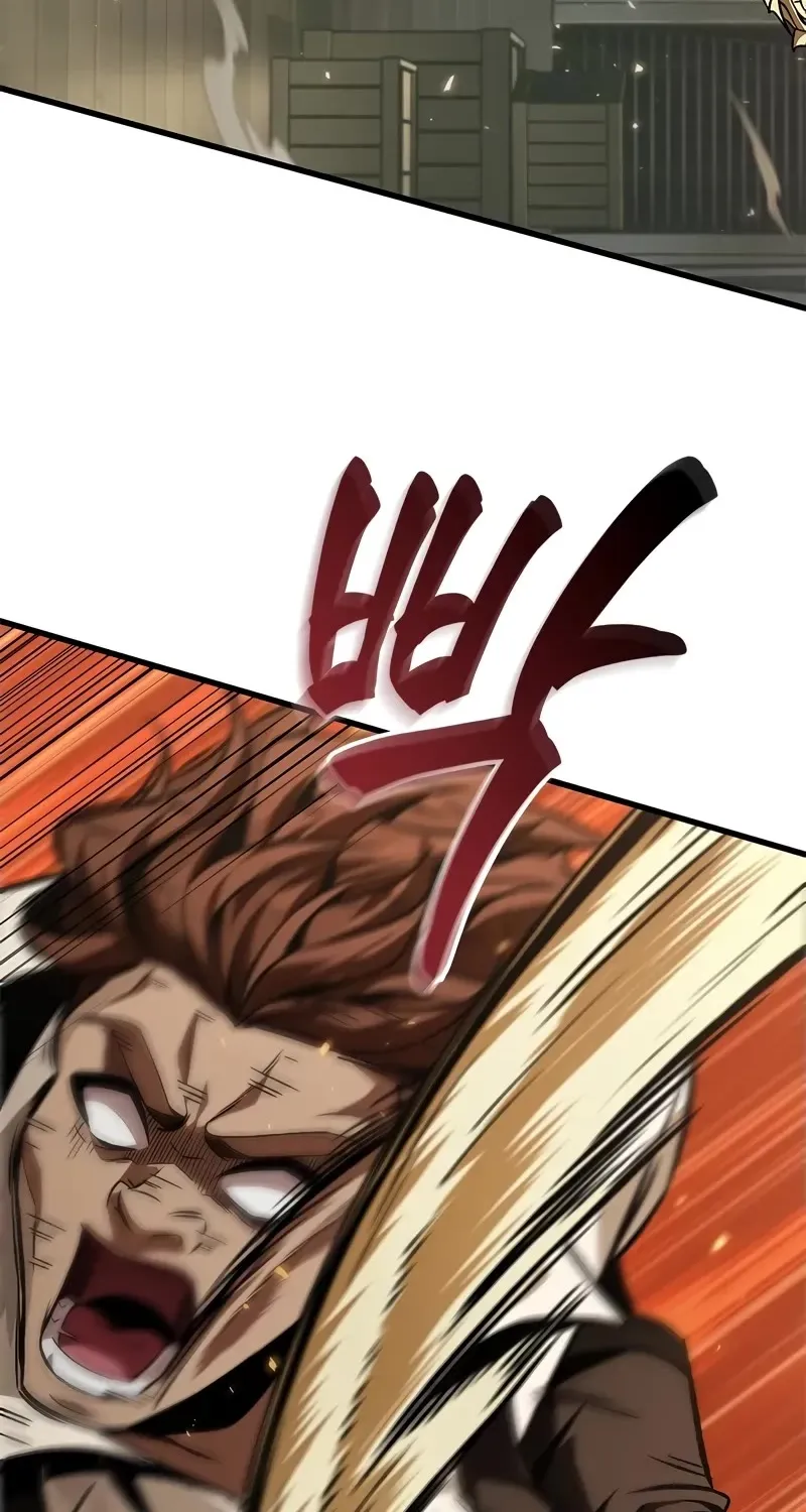 Chapter 131 — page 83