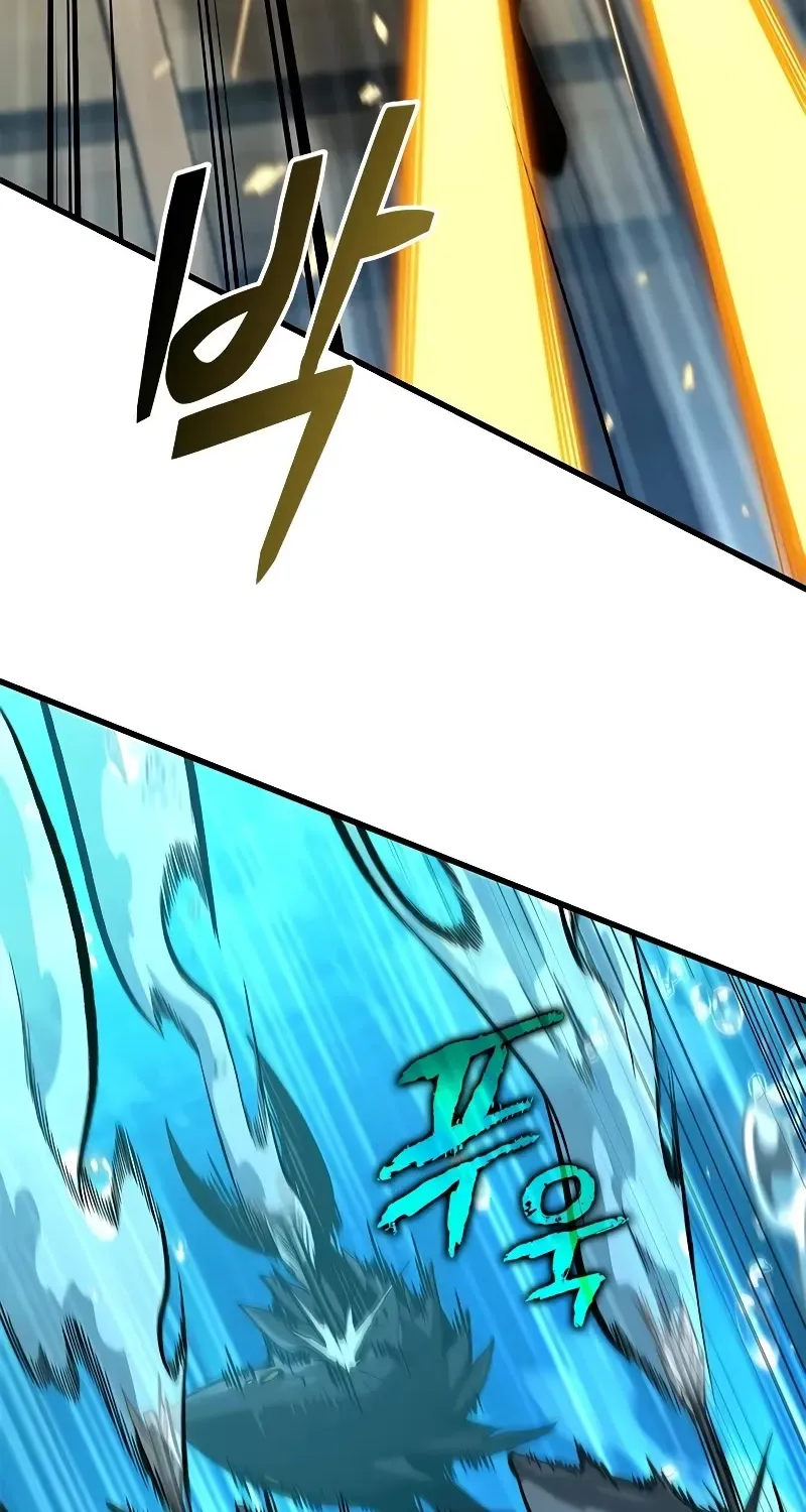 Chapter 133 — page 53