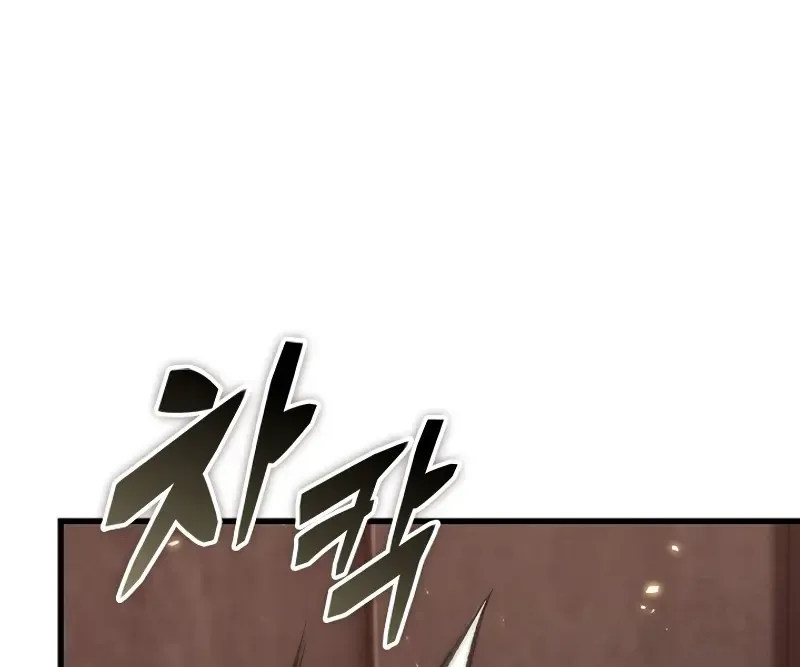 Chapter 134 — page 63