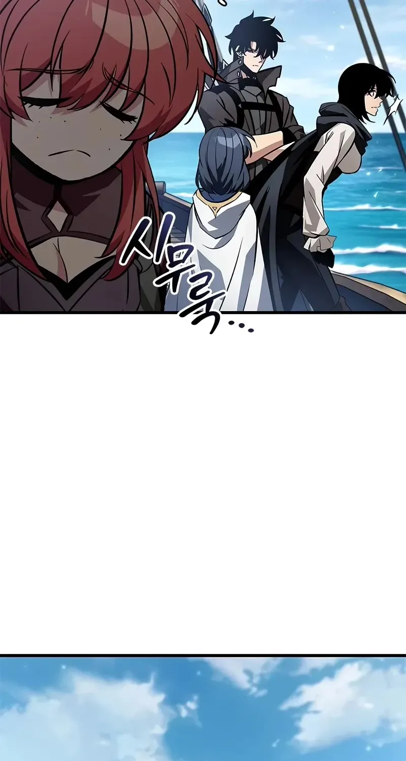 Chapter 135 — page 10