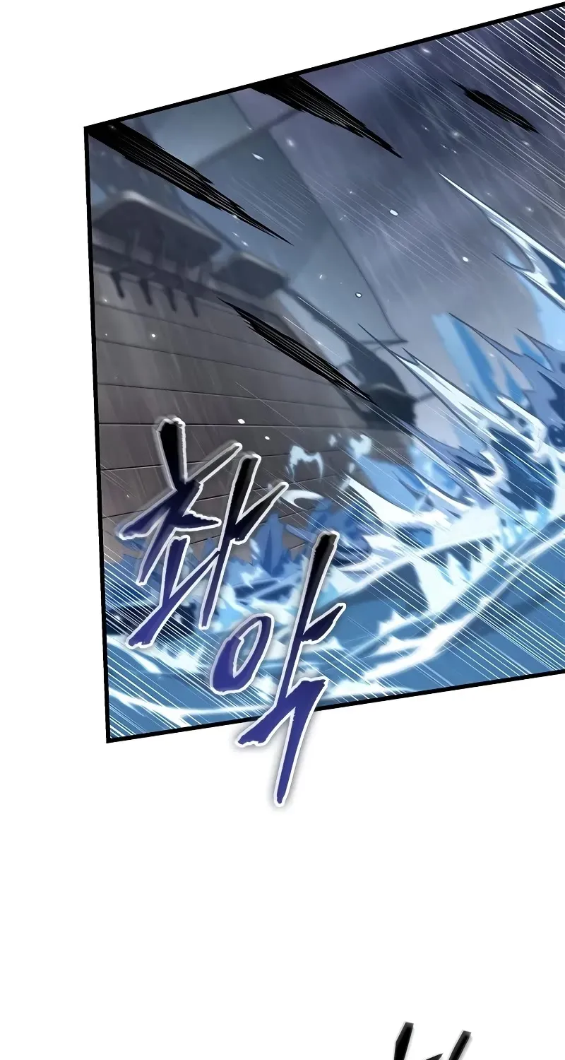 Chapter 137 — page 60