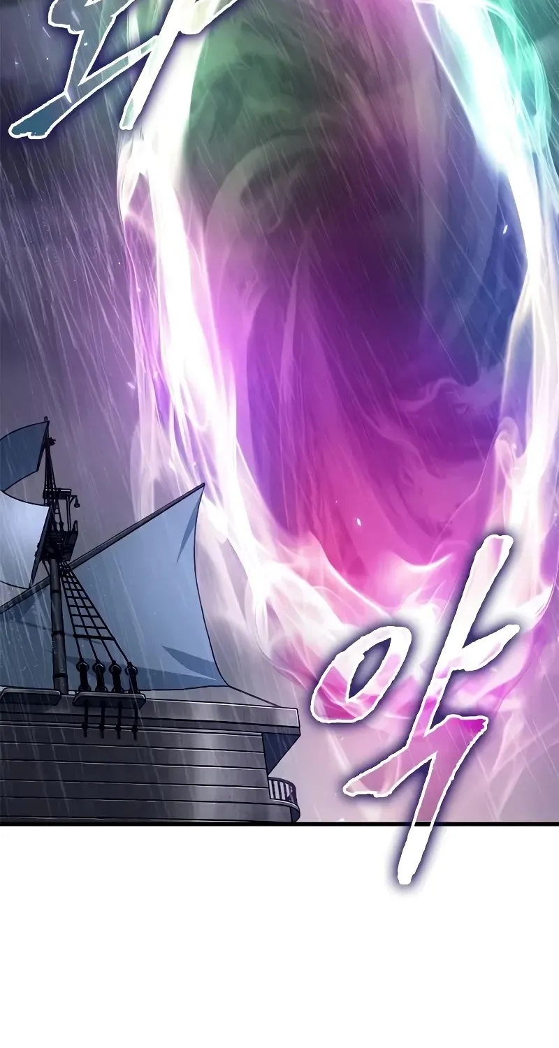 Chapter 137 — page 79