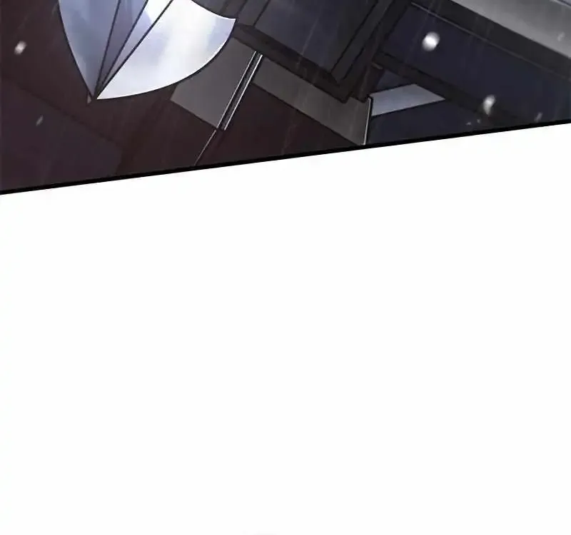 Chapter 143 — page 74
