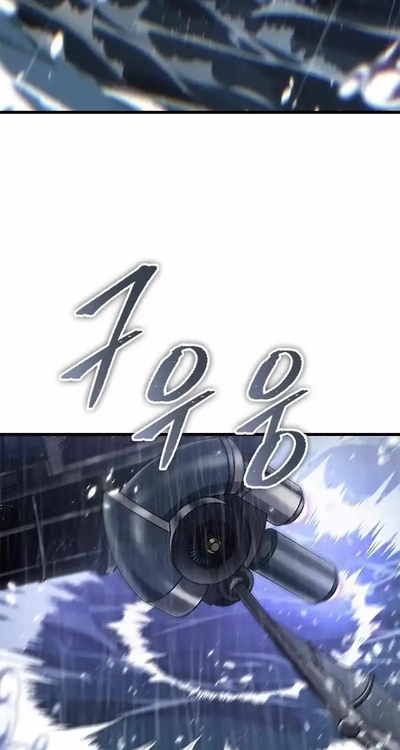Chapter 143 — page 77