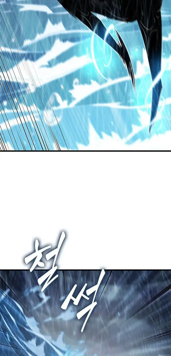 Chapter 144 — page 52