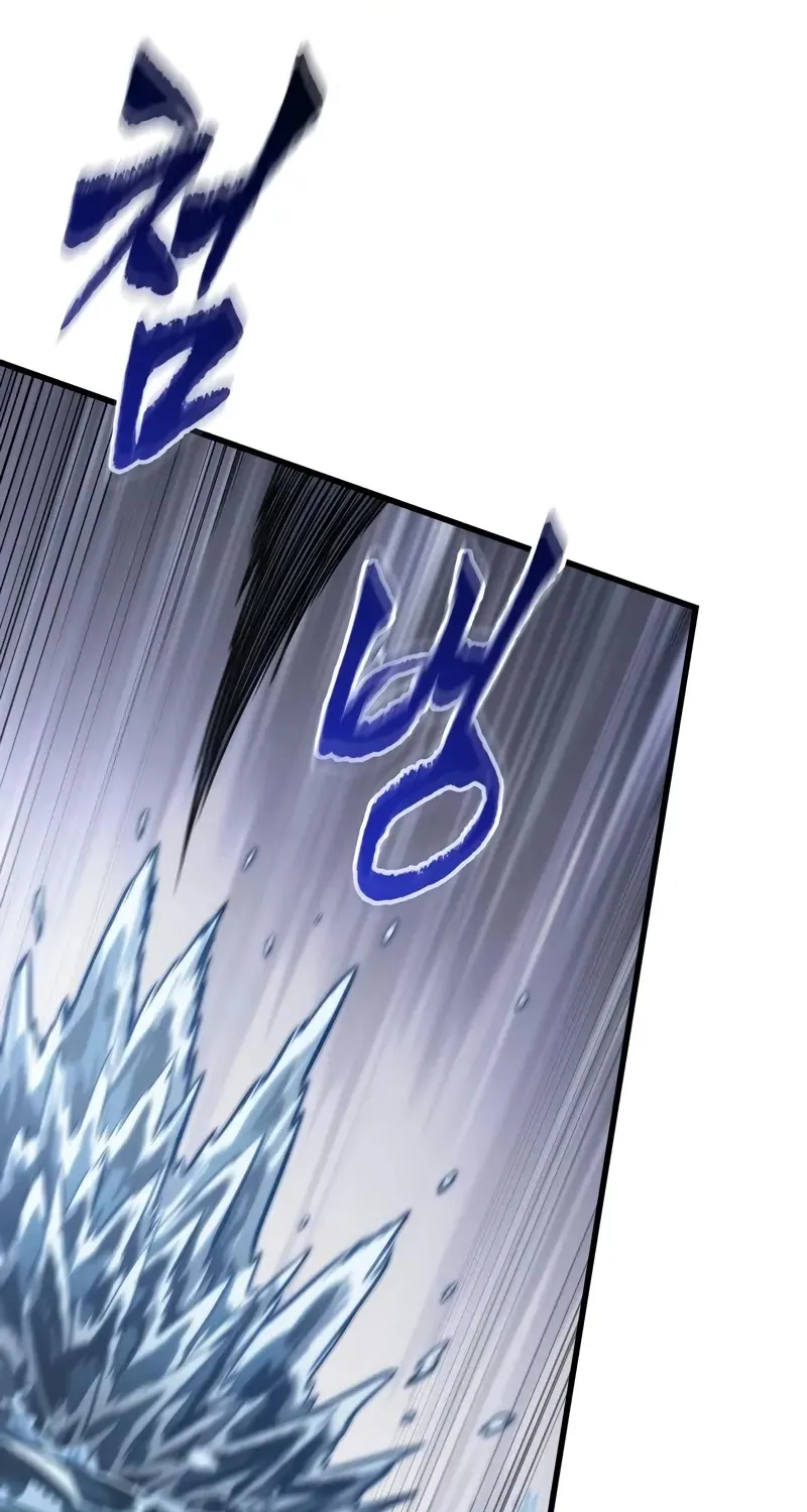 Chapter 146 — page 66
