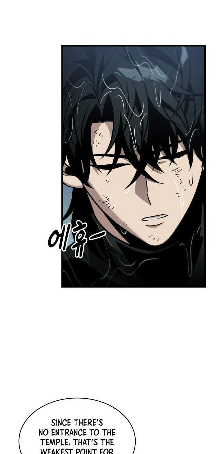 Chapter 152 — page 73